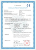 ΚΙΝΑ Jiangsu iiLO Biotechnology Co.,Ltd. Πιστοποιήσεις
